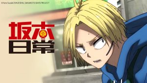 Sakamoto Days Saison 1 Episode 6