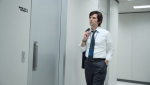 Severance Saison 1 Episode 2