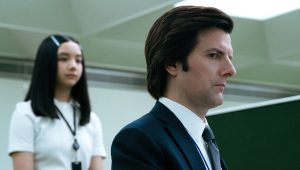 Severance Saison 2 Episode 6
