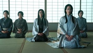 Shōgun Saison 1 Episode 1