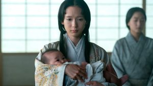 Shōgun Saison 1 Episode 1