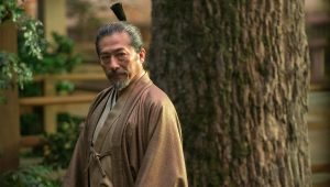 Shōgun Saison 1 Episode 1
