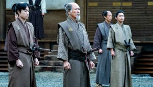 Shōgun Saison 1 Episode 1