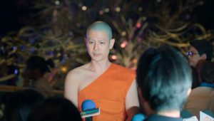 The Believers Saison 2 Episode 7