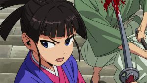 The Elusive Samurai Saison 2 Episode 1