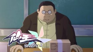 The King Saison 5 Episode 4