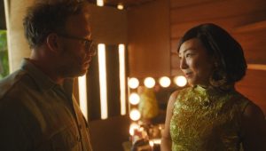 The Studio Saison 1 Episode 2