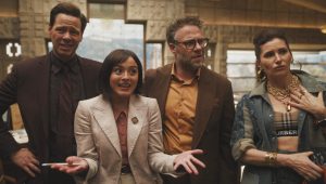 The Studio Saison 1 Episode 7
