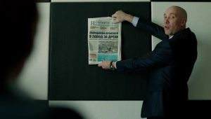 Undercover Saison 5 Episode 5