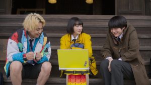 Viral Hit Saison 1 Episode 2