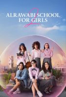 Alrawabi School for Girls Saison 2