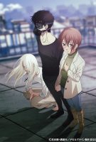 Devils' Line Saison 1