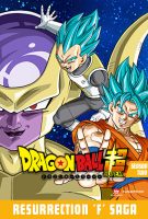 Dragon Ball Super Saison 2