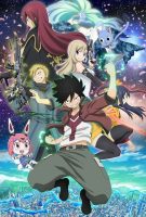 Edens Zero Saison 1
