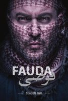 Fauda Saison 2