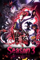 Saison 3