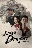 Like a Dragon : Yakuza Saison 1