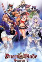 Queens Blade Saison 3