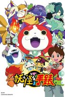 Yo-kai Watch Saison 3