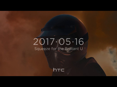 Le HTC U 11 sera dévoilé le 16 Mai #2