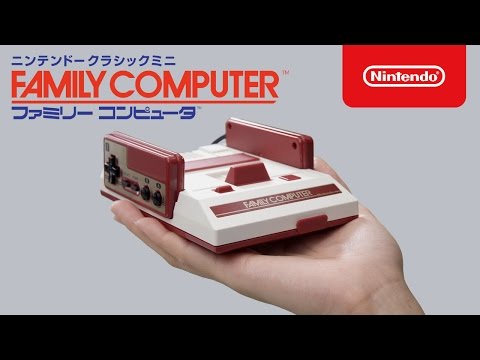 Le Nintendo Famicom aura aussi sa version mini #2