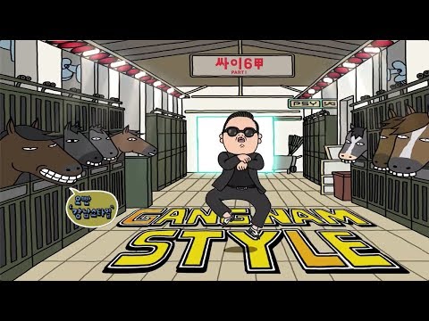 Gangnam Style s’est fait détrôner sur Youtube #2