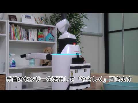 Voici le premier robot capable de ranger votre chambre #3