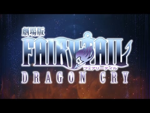 Fairy Tail c’est bientôt fini #3
