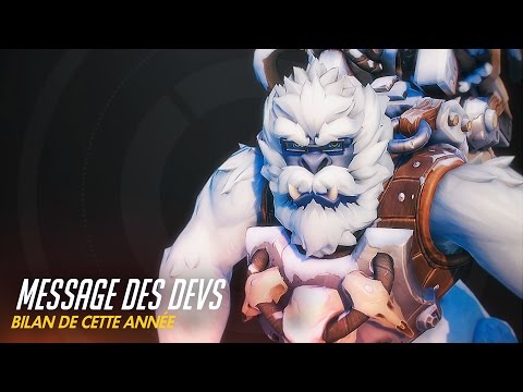 Overwatch : les plans de Blizzard pour 2017 #3