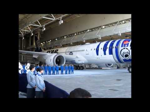 Inauguration du Boeing R2-D2 à Seattle #5