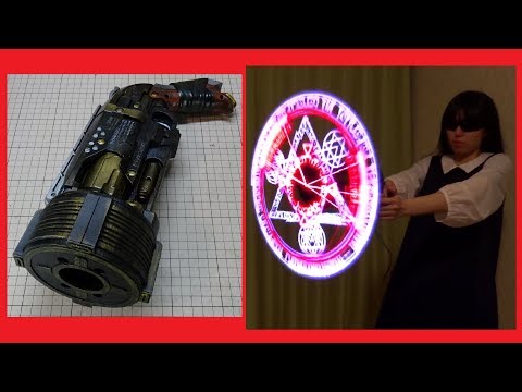 Doctor Strange : ce Nerf Blaster lance des sorts holographiques #2